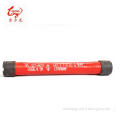 /msite/products/detail/productid/61975362/id/1360503.html